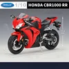 WELLY 1:10 HONDA CBR1000RR Alloy Racing Motorcycle Model Diecasts Metal Street Sports Motorcycle Model Simulation Kids Toys Gift 4