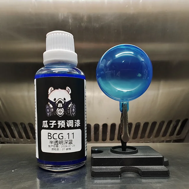 Lacquer Translucent Deep Blue Oil Coating Model Pigment Spray Translucent Color DIY BCG.11 1