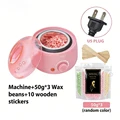 Pink US 150g Beans