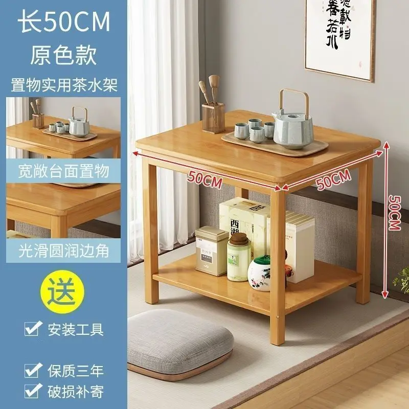 Simple Square Side Table Double Desk Low Table for Home Rental House Tea Coffee TV Living Room