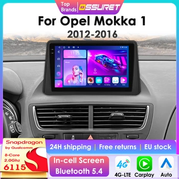 Radio de coche 2Din con cámara 360 y Android 13 para Opel Mokka 1 2012-2016, reproductor multimedia para coche, pantalla inteligente, autoradio, Carplay 6115 1