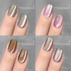 Cat Eye Gel Magnetic Powder Porcelain White Cat Eye Powder DIY Magnetic UV/LED Gel Silica Powder Mirror Crystal Glittering Nails 5