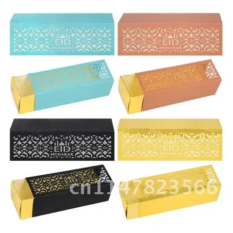 

10 шт., бумажные коробочки для конфет, для мусульманского исламского фестиваля