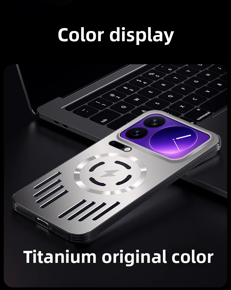Xiaomi Mi 17 Pro Max Heat Dissipation Magnetic Wireless Charging Protective Metal Case