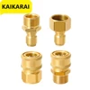 Pressure Washer Quick Disconnect Adaptor Set M22-15mm to 3/8 Quick Release Couplers for Attach Hose to The Water Pumps 5000 PSI 1
