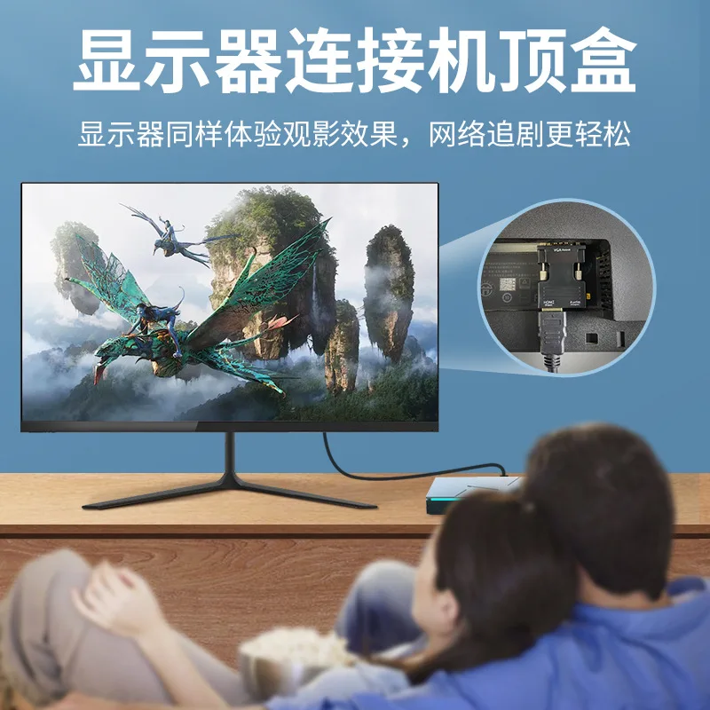 - HDMI ȣȯ VGA , HD 1080P  ̺ ȯ, PC Ʈ TV ڽ ǻ ÷ Ϳ