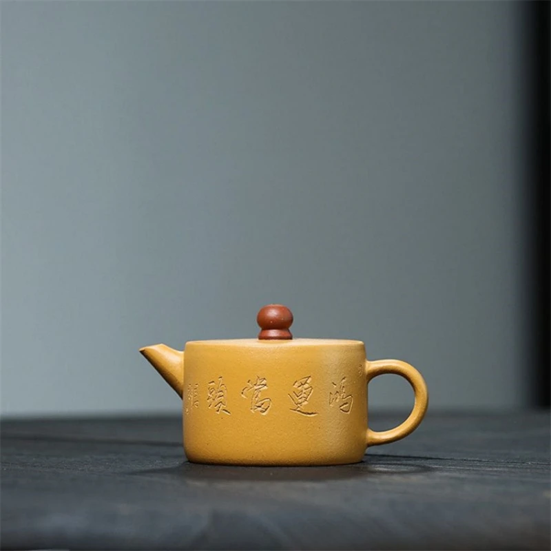 

original ore real yixing zisha duan clay tea pot Chinese character carved 10 infuser holes 160ml master handmade pot on sales