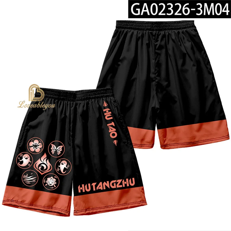 Рисунок 4 - Детские шорты Genshin Impact