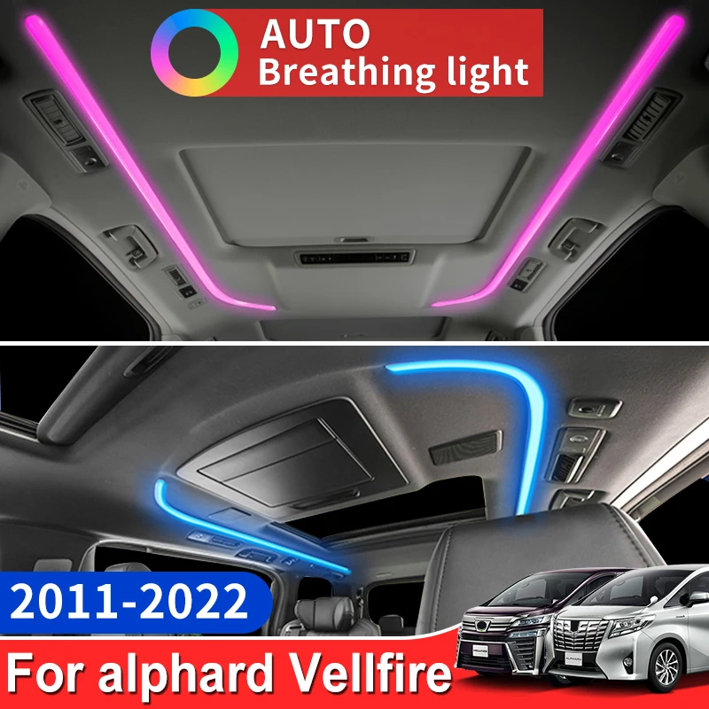 アルファードヴェルファイア30系アンビエントライト アルファード ヴェルファイア 30系用 LED インテリア