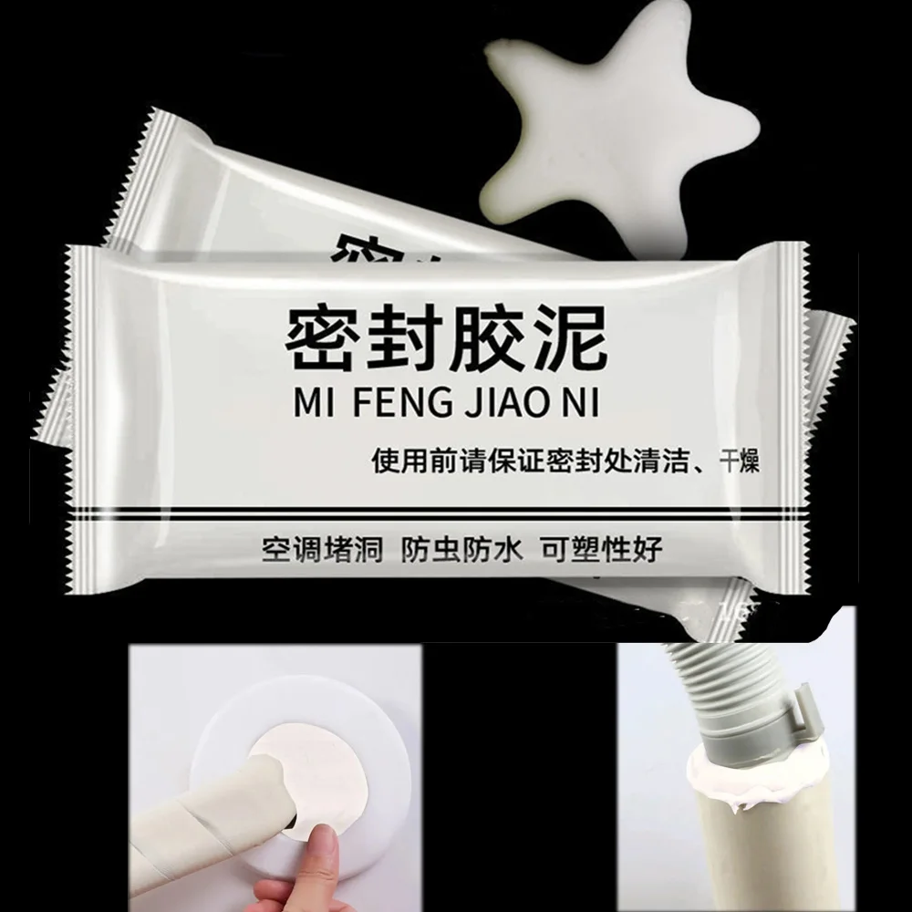 Nuova Colla Sigillante Per Fori Per Pareti Sigillante Per Tubi Di Fognatura Impermeabile Sigillante Per Fango Per Aria Condizionata Domestica Che Ripa