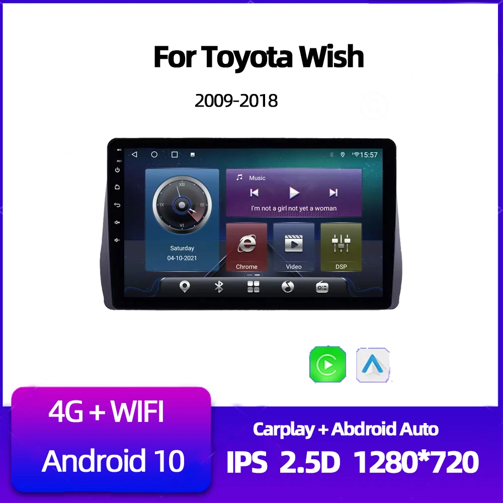 

Автомагнитола 2DIN, 8 + 128 ГГц, 10 дюймов, Android 10 для TOYOTA WISH 2009-2017