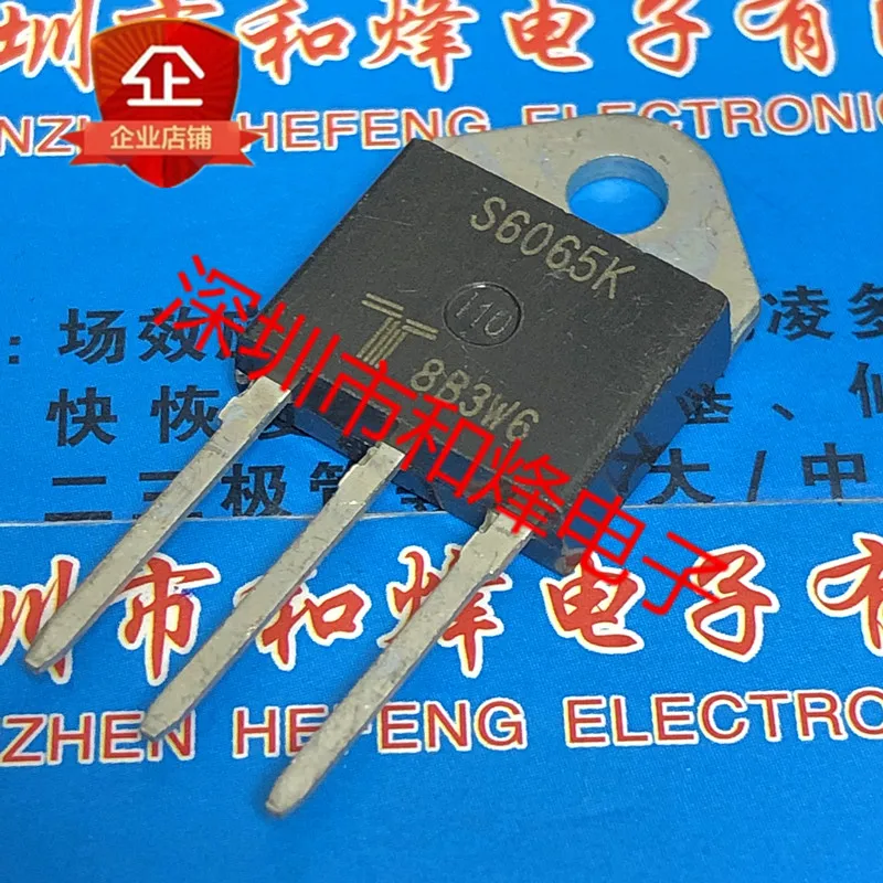 

Free shipping S6065K TO-218 800V 65A 20PCS