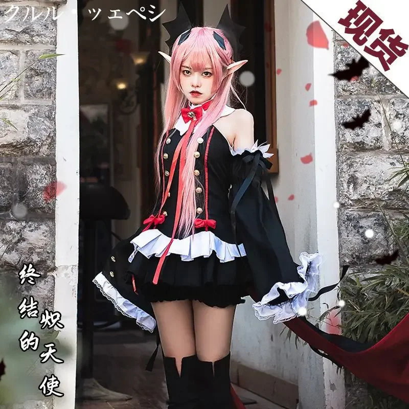 Seraph Of The End Owari no Seraph Krul Tepes Cosplay Costume Uniform Wig Cosplay Anime Witch Vampire Halloween Costume For Women