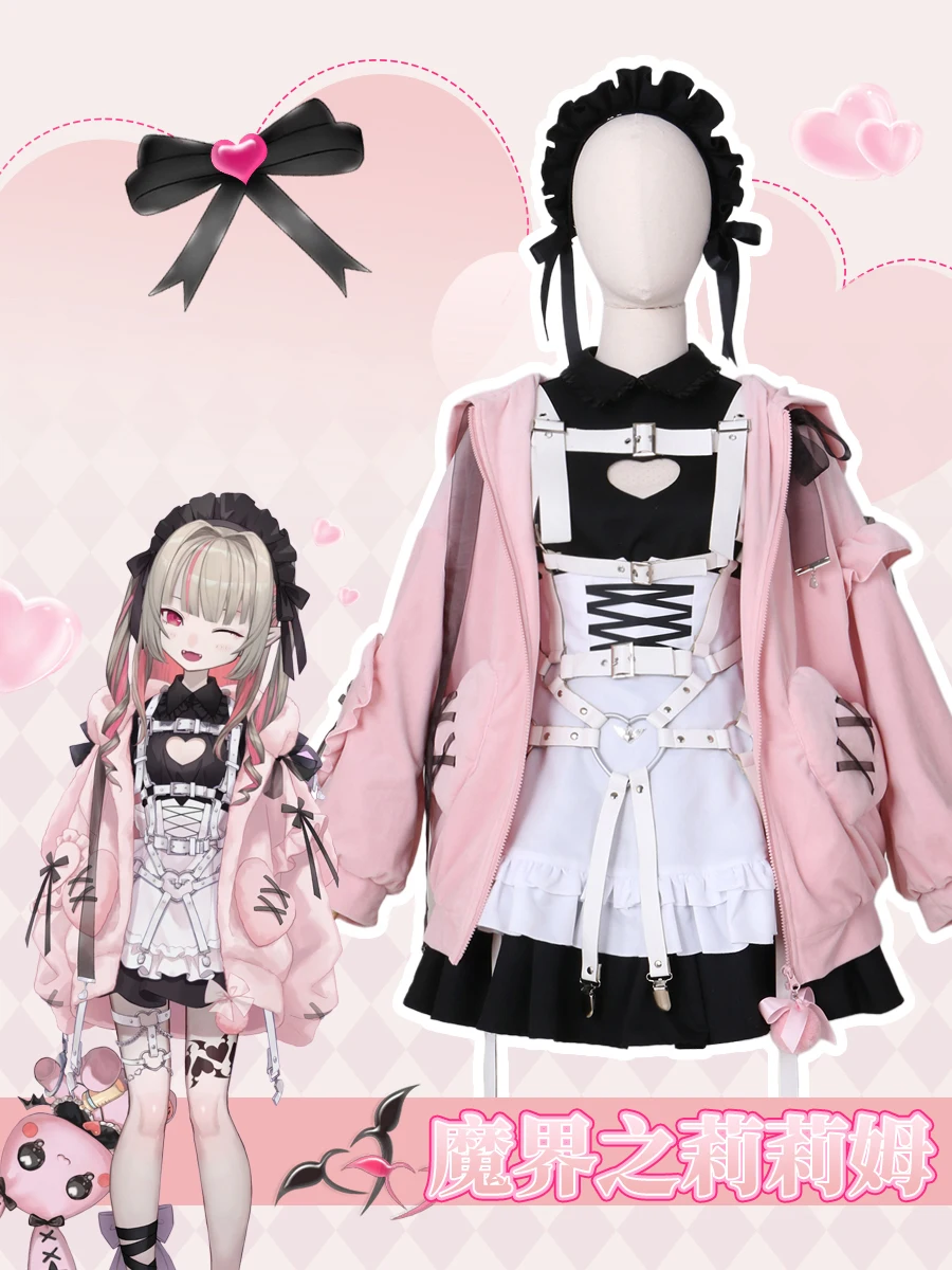 r Vtuber Sexy Maid Makaino Ririmu Cosplay Costume