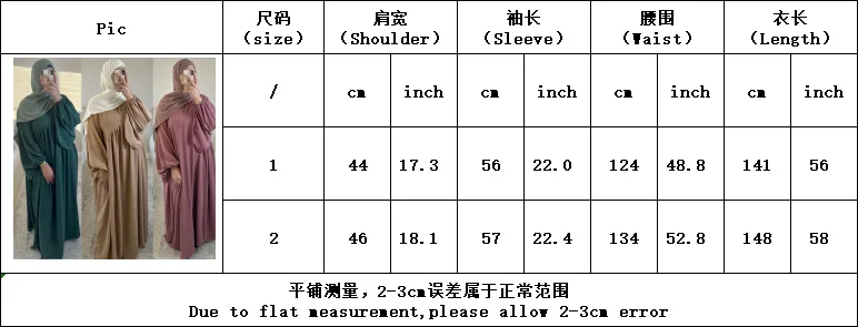 S9d19aaaffffc4e18be895c52722d207d7 Casual Solid Eid Muslim Dress Women Hijab Abaya Kimono Khimar Dresses Kaftan Kebaya Ramadan Abaya Dubai Long Robe Islam Clothing Mallzona