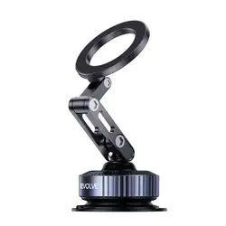 Universal Foldable Magnetic Car Phone Holder with Vacuum Suction (GRAY)