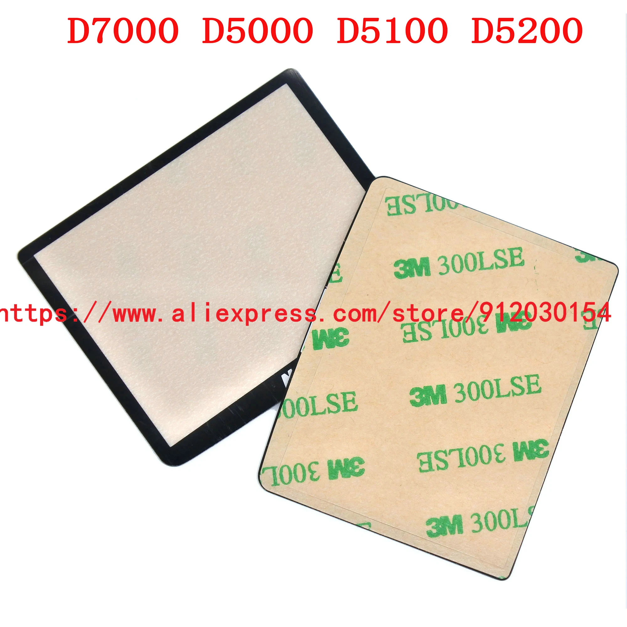 1PCS/ New LCD Screen Window Display (Acrylic) Outer Glass For NIKON ...