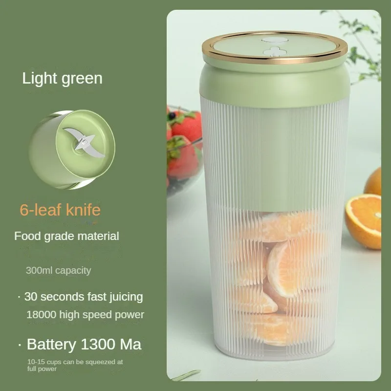 

Small Juicer Portable Mini Household Milk Shake Cup USB Electric Juice Cup
