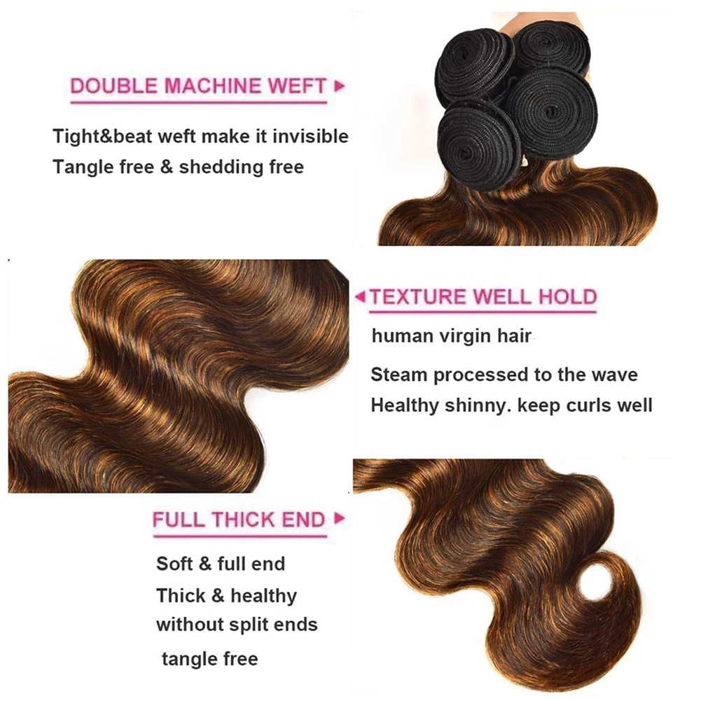 Brown Highlight Body Wave Human Hair Weave Bundles Deal Brazilian Virgin Hair Ombre Blonde Human Hair Wavy Sew in Piano Color 4