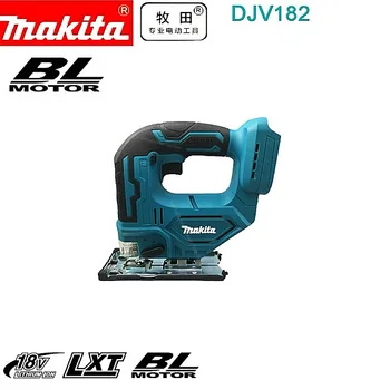 마키타 DJV182Z 18V 핸들 직소 가변 속도 휴대용 무선 브러시리스 절단 도구, 다기능 목공 본체 전용