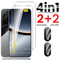 8 - in - 1 Full Screen Tempered Glass Protector Case with Camera Protective Glasses for PocoF7 5G Global (4In1 2Front 2Lens)