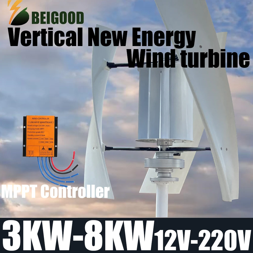 3Kw 5Kw 8Kw Turbina A Vento A Energia Libera 12V 24V 48V 96V 220V Generatore Permanente Maglev Ad Asse Verticale Con Inverter Di Uscita 220V
