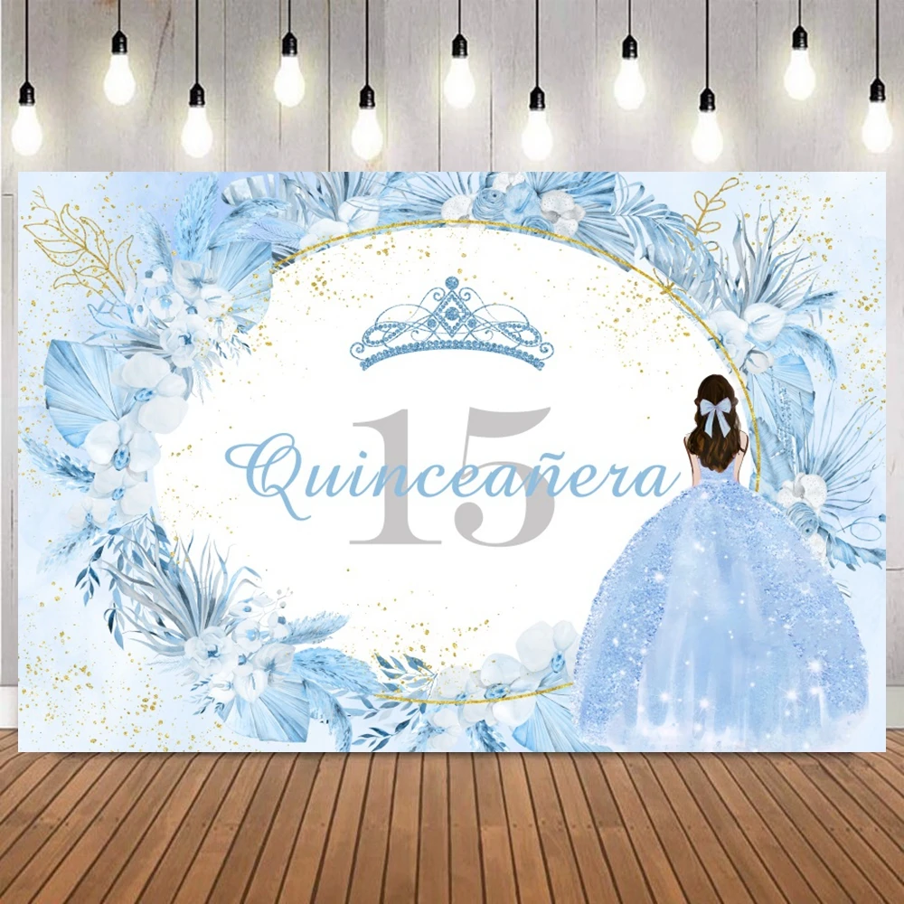 Quinceanera ҳ ǽ ¦ հ    ,  15 16 °   Ƽ,  