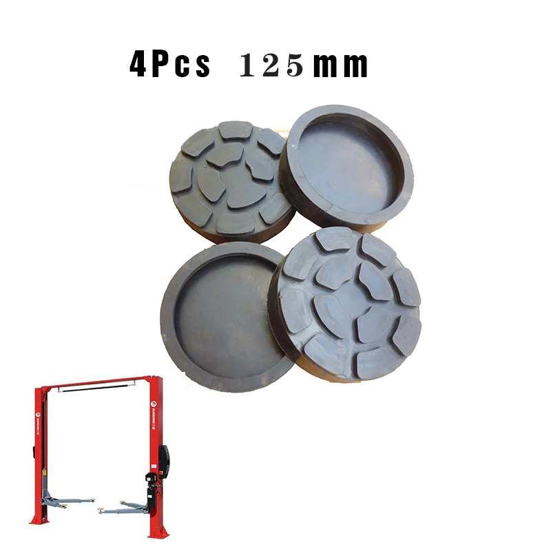 Universal 4pcs 125mm Round Rubber Arm Pads Lift Pad Rubber Arm Pad Fit