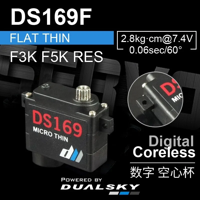 รูปสินค้า เซอร์โวสุดแกร่ง 9 กรัม สำหรับโดรน F3K F5K