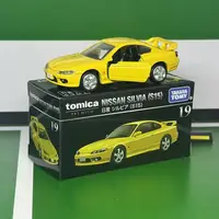 Takara Tomy Tomica Premium 19 Nissan Silvia (S15) Mini Car Toy Model Replica Series Children Christmas Gifts Boy Toys 1