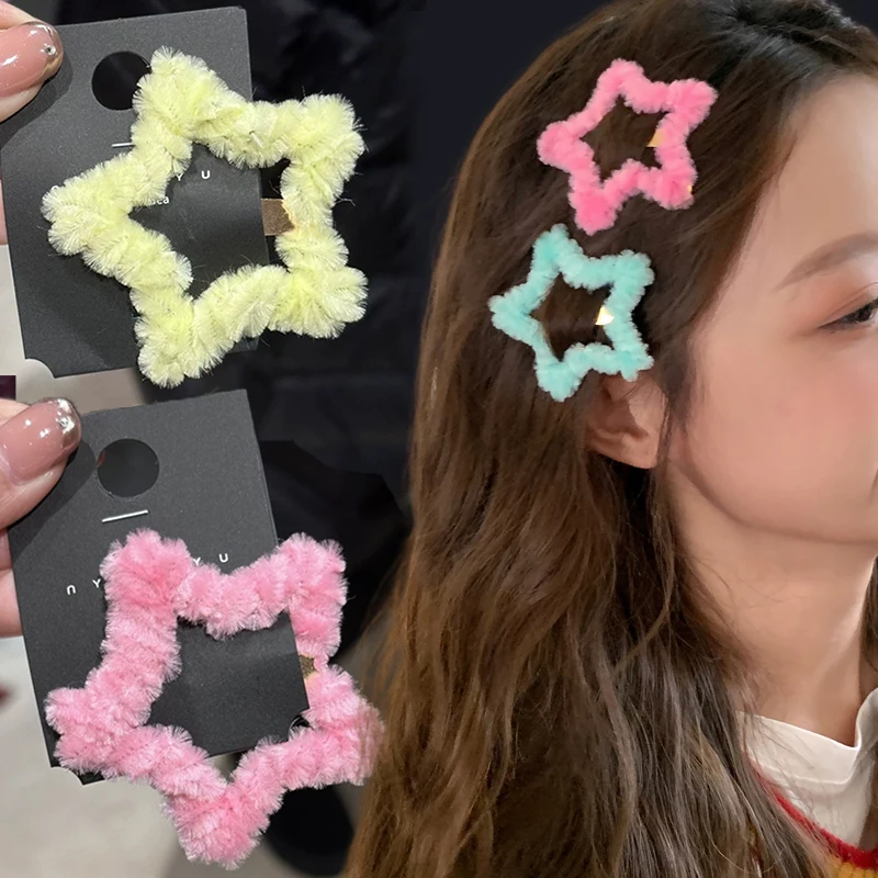 

2/10 шт., заколки для волос в виде пушистых звезд