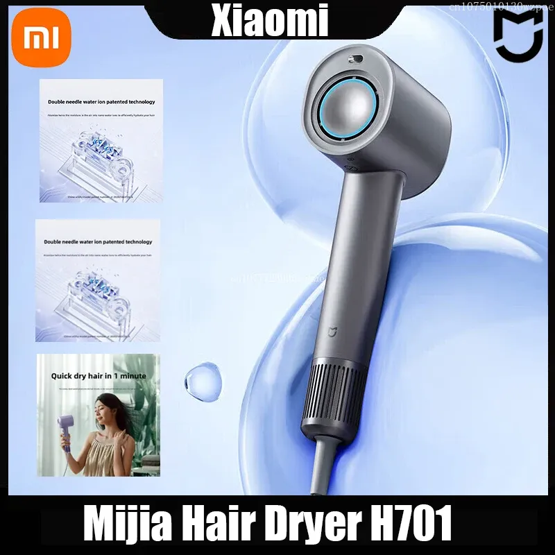 XIAOMI MIJIA Water Ion High Speed Hair Dryer H701 65m/s Wind Speed 220V Professional Hair Care Quick Drye Negative lon HairDryer