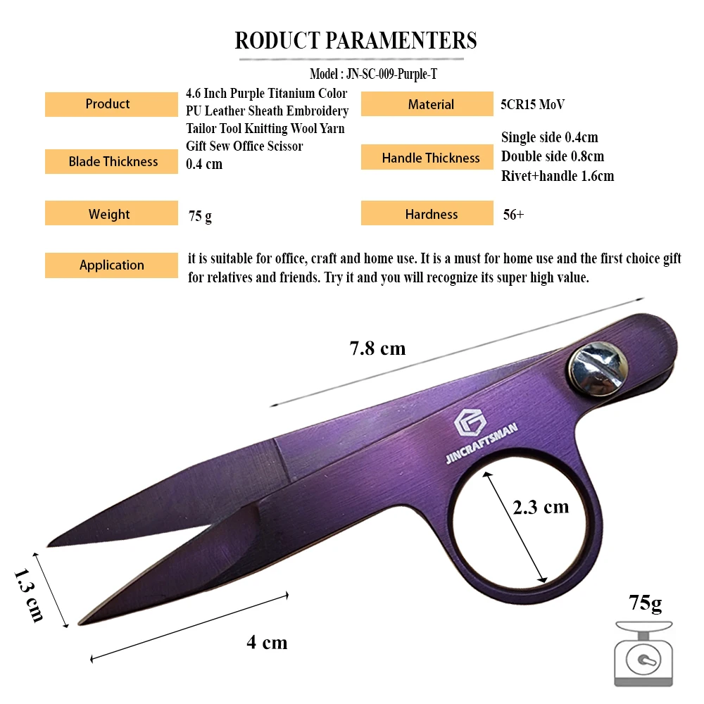 Sewing Scissors Tailor Scissors Sewing Supplies Craft Scissors Household Scissors 4.6 Inch Purple Titanium Color PU Leather Sheath Sewing Houseware Embroidery Knitting Office Tailor Clip Scissor