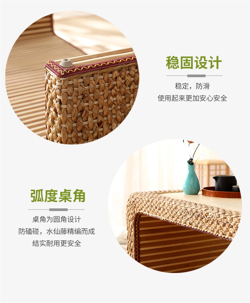 Simple Living Room Furniture Coffee Tables Modern Apartment Bedroom Rattan Endtable Creative Household Dormitory Bedside Table