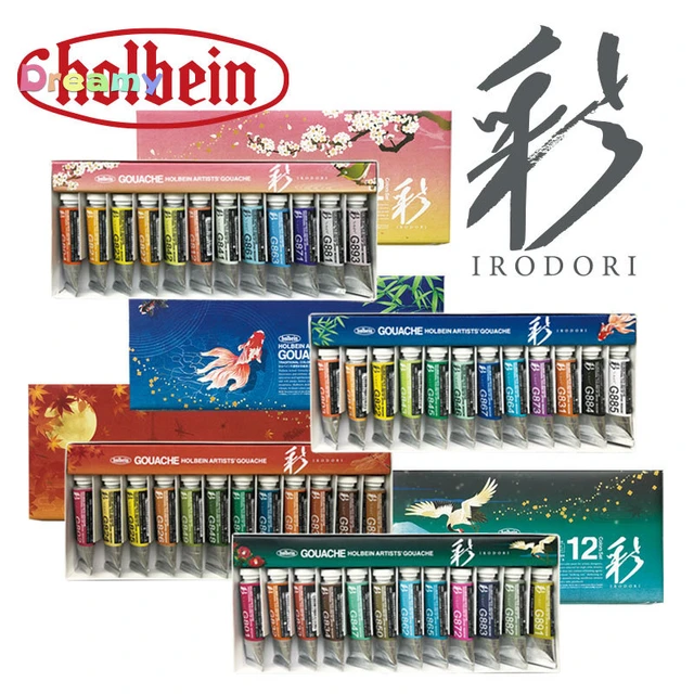 Holbein : Artists : Gouache Paint :15ml : Irodori (Starter) Set of 12 :  Autumn - Holbein : Irodori - Holbein - Brands