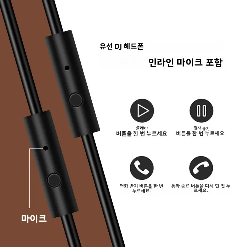 원오디오 유선 하이파이 헤드폰 전문 스튜디오 DJ 헤드폰 마이크 포함 오버이어 하이레졸루션 헤드셋 모니터링 앰프 기타 폰용