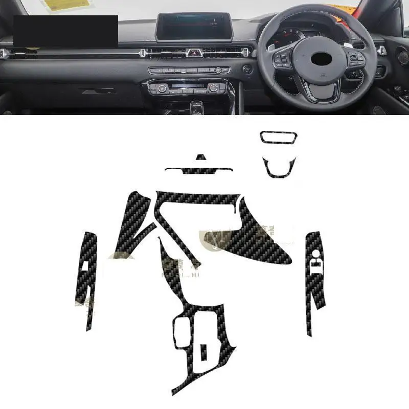 

For Toyota Supra GR 2020-2023Car interior carbon fibre Film 5D PET Center console Anti scratch resist film Accessories refit PPF