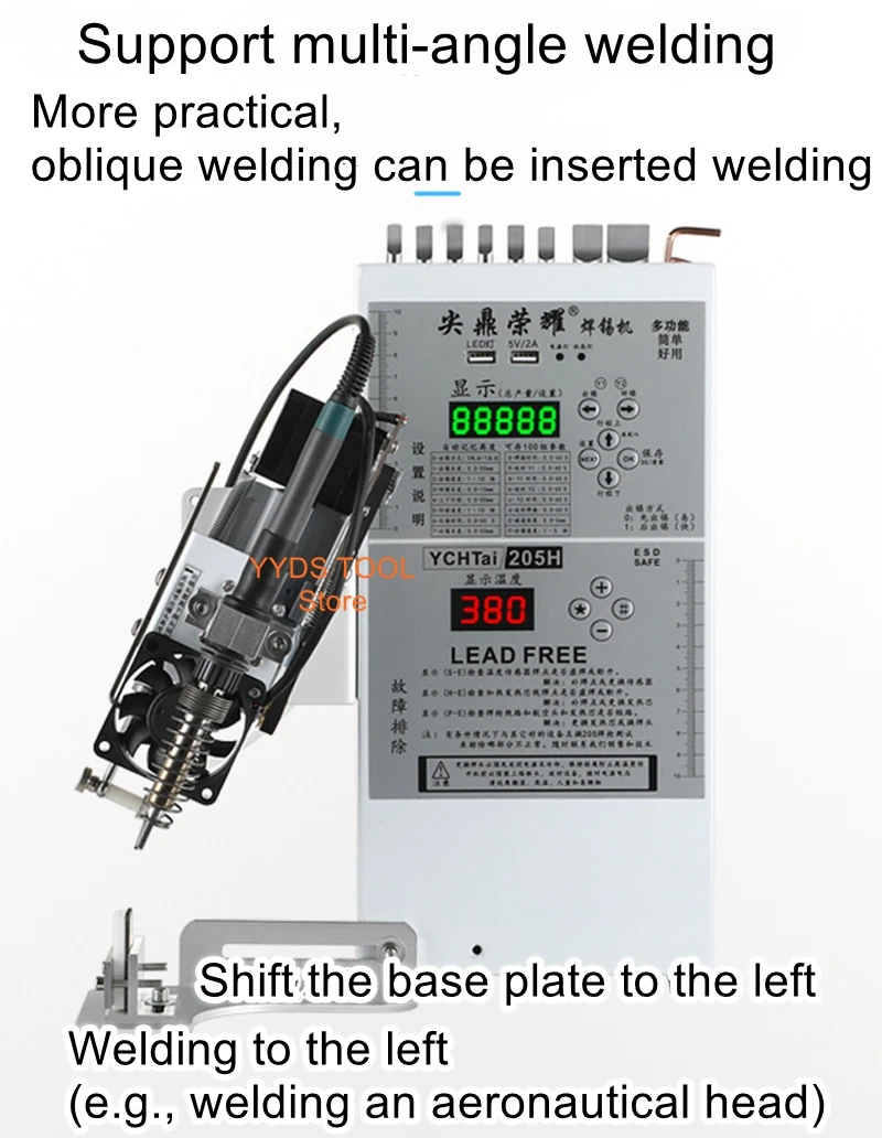 Full semi-automatic soldering machine foot pedal type wire soldering god USB aviation plug welding tin machine