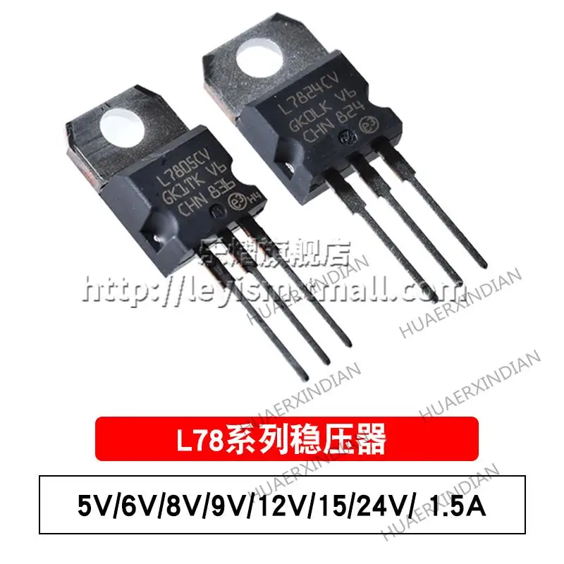 

10 шт. новые и оригинальные L7805CV L7806CV L7808CV L7809CV 12CV 15CV 24CV
