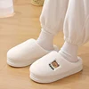 Couples Winter Home Slippers Women Shoes Cute Cartoon Bear Furry Shoes Men Warm Plush Slides Indoor Bedroom Non-Slip Floor Flats 3