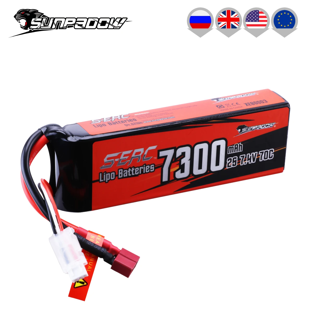 7.4V Lipo Battery 7300mAh 70C Soft Pack Deans T Plug For RC Vehicle Car Truck Tank Buggy Truggy Racing Hobby