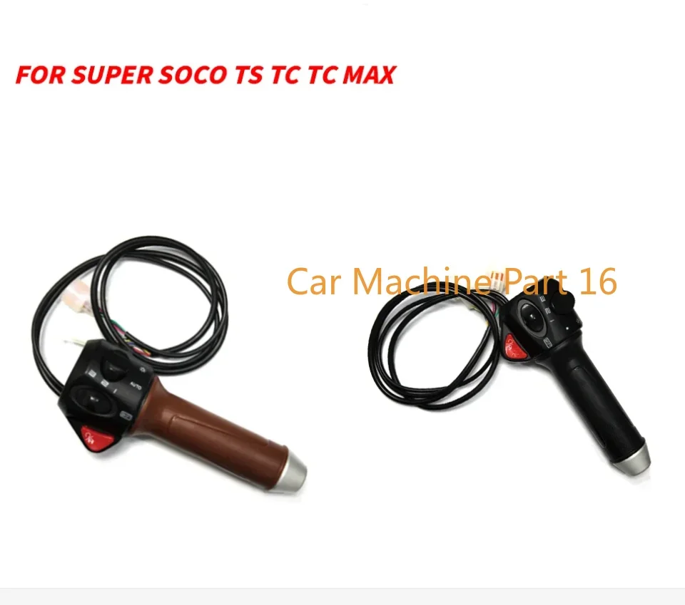 FOR Super Soco TS TC TC MAX Electric Motorcycle Original Rotary Handle Left and Right Combination Switch Buttons 2 buttons blank modified flip folding remote key shell case for mitsubishi new asx grandis outlander lancer ex right key blade