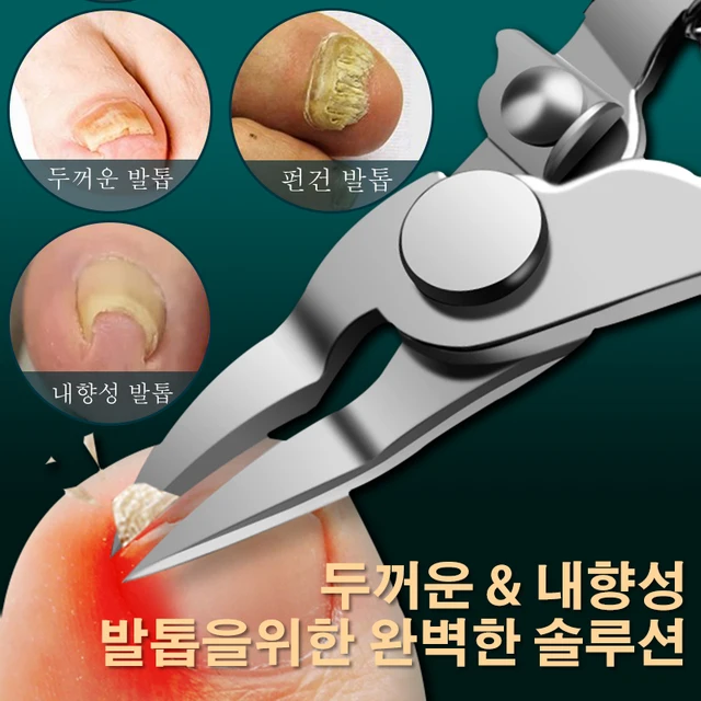 고품질 외과용 등급 스테인리스 스틸 제품