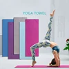 Anti-slip Yoga Mat Blankets 63*185cm Towel Gym Fitness Pilates Workout Sport Travel Solid Color Home Yoga Mat Cover Quick-drying 1