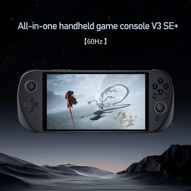 2025 New PeakDo Handheld Game Console 7'' - 120Hz Zero Latency, Hall Joystick, Streaming For Switch/Steam/PC/PS5/XBOX_voghion.com