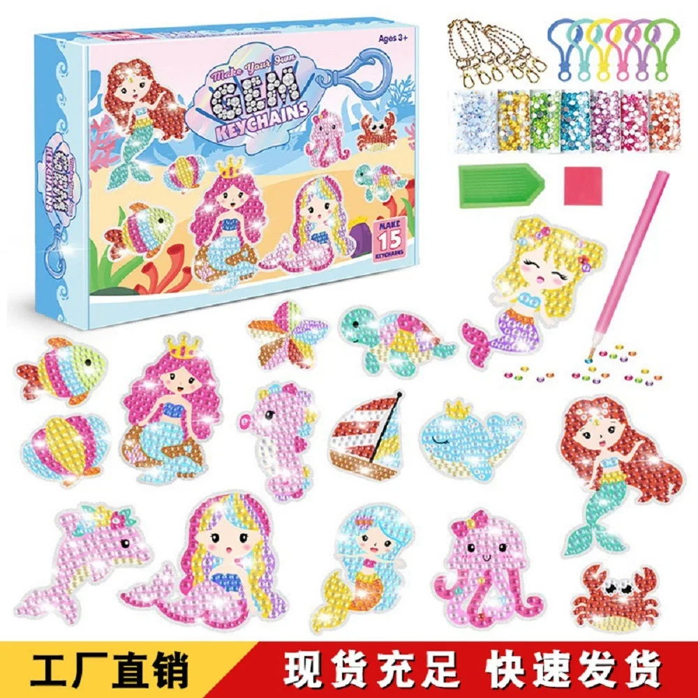 

DIY Diamond Painting Keychain Mermaid Unicorn Hot Selling 5D Bright Diamond for Kids Spot drill set