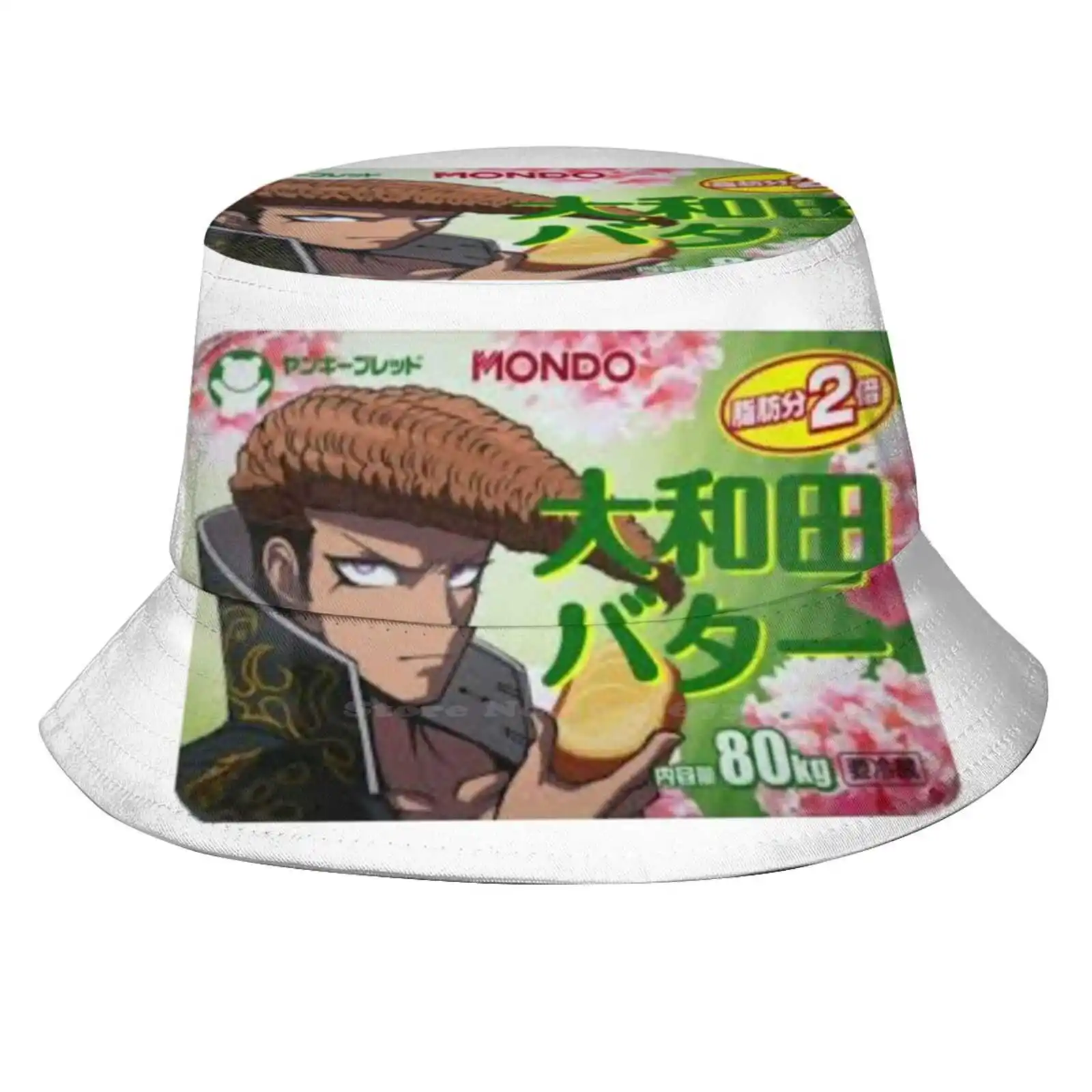 Mondo Butter Berretto Estivo Unisex Cappello Per La Protezione Solare Danganronpa Trigger Happy Sash Mondo Butter Dr1