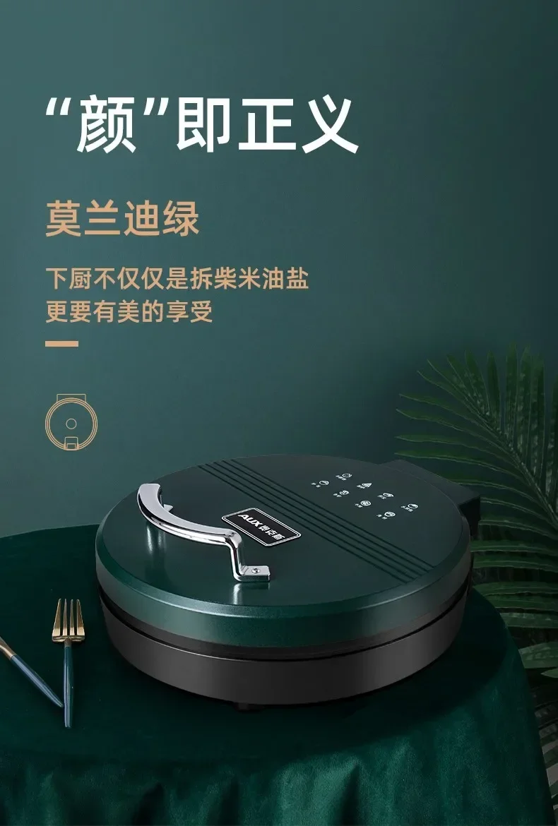 Description Picture 2 of itemElectric Baking Pan. Crepe Maker Machine. Double Sided Heating. Pancake Pan. Electric Skillets. Pizza & Tortilla Maker.