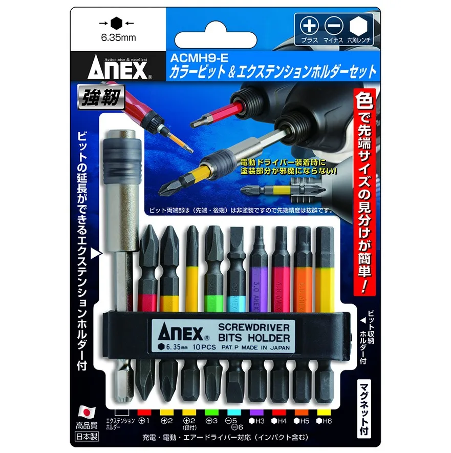 Anex Acmh9-E Color Batch 10 Gruppi Strumenti