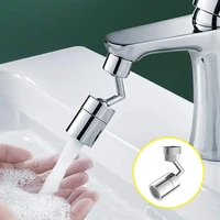 720°Universal Kitchen Faucet Anti-splash Aerator Bathroom Tap Rotatable Faucet Sprayer Saving Water Tap Nozzle Extender Adapter 1
